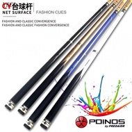 Jaguar Poison CY Billiard Cue Small Head Big Black 8 Billiards Middle Nine AU88