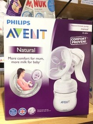 🤰🏻Parpee Shop👶🏻 Philips Avent手動吸乳器 #手動吸奶器 #母乳泵 #吸奶器 #吸乳器 ⭐ Whatsapp 51187525 ⭐