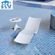 Outdoor Outdoor Beach Chair Swimming Pool Hotel Club Plastic Reclining Bed Beach Leisure Reclining C
