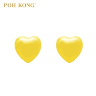 POH KONG 916/22K Yellow Gold Shimmering Heart Earrings