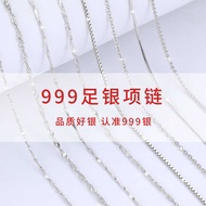 Clavicle Necklace 999 Sterling Silver Necklace Pure Silver Necklace Women Gold-Plated Necklace Silve