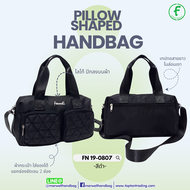 Fenneli(เฟนเนลี่)กระเป๋าถือสตรี รุ่น FN 19-0807