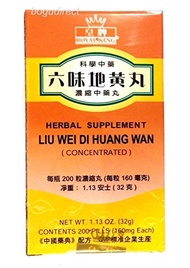 [USA]_1 Boxes x (200 pills) Royal King Rehmannia Six / Liu Wei Di Huang Wan 六味地王丸