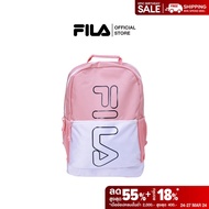 FILA กระเป๋าเป้ รุ่น BLOCK รหัสสินค้า BPV240103U - PINK