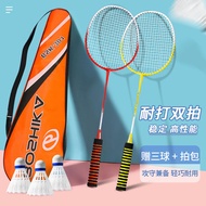 Boshika Alloy One-Piece Badminton Racket Sport Equipment Professional Shuttlecock for Fitness And Fa