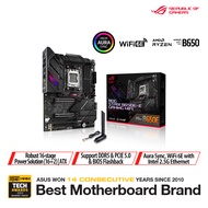 ROG STRIX B650E-E GAMING WIFI ATX Motherboard - AMD B650, PCIe 5.0, DDR5, WIFI 6E