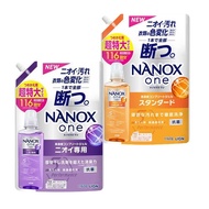 【LION 獅王】奈米樂超濃縮洗衣精補充包1160g*6包