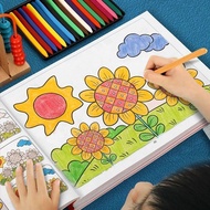 Coloring Book Kindergarten Coloring Book 3-6 Years Old