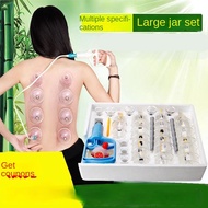 Ready Stock Sale Large Size Vacuum Cupping Device Household Genuine Set Exhaust Type Cupping Cupping