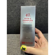 HISTOLAB SKIN WHITENING ESSENTIAL - VITA C COMPLEX AMPOULE 47%