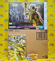 260813-11 中古已開封 萬代 魂商店限定 聖鬥士聖衣神話 EX METAL 第十三位黃金聖鬥士 蛇夫座 奧德修斯 SECOND HAND, UNSEALED BANDAI TAMASHII N