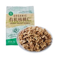 內地直送 - 盒馬代購 有機核桃仁 1kg 有機認證 來自浙江|果仁|原味