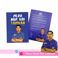 zitcart Mera Nam Hai Samhan Oleh Dr Samhan | Buku Motivasi Perjuangan Pelajar