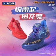 VICTOR VICTOR Training Badminton Shoes THUNDER THUNDER PLUS Mandarin Duck Color Matching Wide Last (