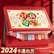 2024New Cartoon Desk Calendar Style Calendar Monthly Calendar Desktop Decoration Desk Calendar Offic