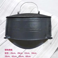 Traditional Old-Fashioned Cast Iron Pot Stew Pot Pig Iron Special Hanging Pot Outdoor Cooking Pot Stew Meat Soup Special Tableware