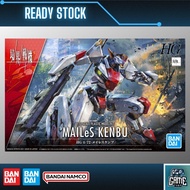 Bandai HG Kyoukai Senki 1/72 001 MAILeS Kenbu