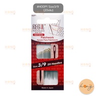 เข็ม REGAL Needle Patchwork #400P [พร้อมส่งในไทย]