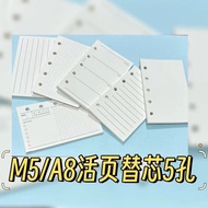 40 Sheets M5 5 Holes Loose Leaf Notebook Refill Ring Binder Planner Inner Page