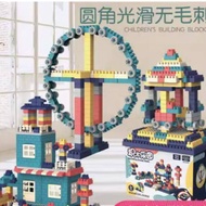 Lego Box Building Block Toys Brick Besar Mainan Budak Belajar Big Educational Toys Building Bricks B