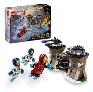 【LEGO 樂高】磚星球〡 76288 漫威系列 I鋼鐵人與鋼鐵軍團VS.九頭蛇軍團 Iron Man & Iron Legion vs. Hydra Soldier