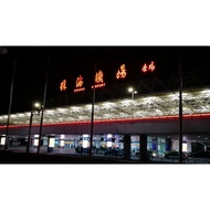 Zhuhai Jinwan airport transfer car rental 6-seater Buick c/w driver