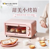 Electric oven baking household powder baking mini oven dedicated 12L