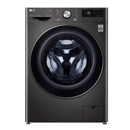 LG F-C12085V2B 8.5公斤 1200轉 人工智能洗衣乾衣機 香港行貨