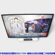 【台北二手家電】百豐悅 新北二手家電-二手 SONY 40吋 LED電視 聯網電視 中古電視 桃園二手家電 基隆二手家電