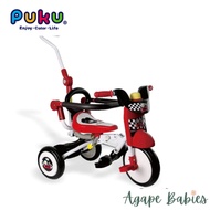 Puku Mini Foldable Bike - Racing