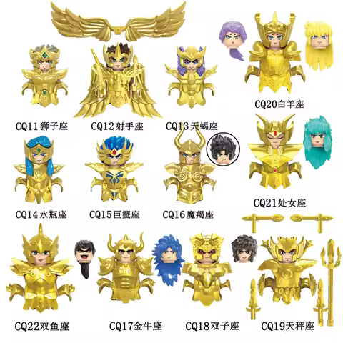 6pcs/set Anime Saint Seiya Building Blocks Athena Shiryu Ikki Gold Saint Figures Bricks Cartoon Toys