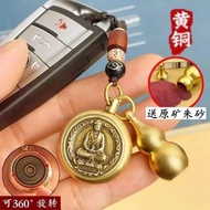 KWY Store & Brass Zodiac Patronus Transfer Keychain Mobile Phone Pendant Eight Major Benming Buddha 