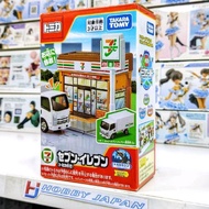 Tomica Town Seven Eleven ( with Tomica Seven Eleven Truck)