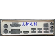 IO Shield Back Plate Blende Bracket สำหรับ GIGABYTE B450M-GAMING B450M S2H คอมพิวเตอร์แชสซีเมนบอร์ด 