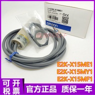 Hot Style Texture Brand New Original Proximity Switch E2K-X15ME1 E2K-X15MY1 E2K-X15MF1 One Year Warr