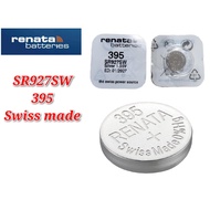 Renata 395 SR927SW Battery Silver 1.55V Battery SWISS MADE