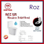 ROZ 828-G 1-PC Rimless Toilet Bowl with Geberit Flushing System + BP621 Bidet Seat Cover