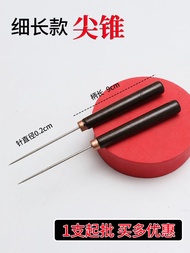 Vintage Wooden Handle Awl Needle Straight Awl Tool Leather Punched Shoes DIY Fine Piercing Handmade 