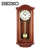 100% ORIGINAL SEIKO Dual Chime Wooden Pendulum Wall Clock QXH118 (QXH118B) [Jam Dinding Besar Kayu Berbunyi]