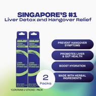 [HANJAN] Best Anti Hangover Jelly | Alcohol Detox, Hangover Cure, Liver Detox, Vitamin Jelly (Travel
