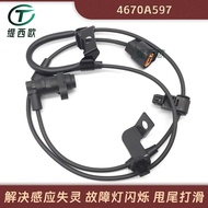 Sesuai untuk Mitsubishi L200 Kereta Belakang Kiri ABS Wheel Speed ​​Sensor Sensor Anti-Kunci 4670A59