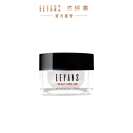 [EEYANS EEYANS] Super Miracle PDRN Revitalizing Cream PDRN Cream