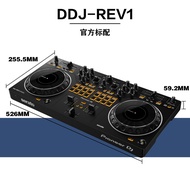 Pioneer Pioneer DDJ-REV1 Serato DJ Lite Disk Recorder Special Controller