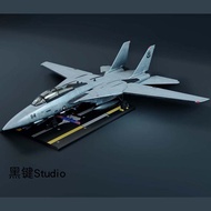 F14 Tomcat Fighter 3D Printing Figure Model High Precision Material Drawing STL Data File