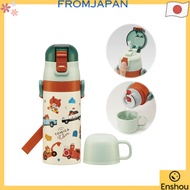 [Direct from japan]Skater Kids Stainless Steel Water Bottle 2way Straw Drinking 410ml Cup Drinking 3