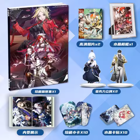 Alchemy Stars Chinese Mobile Game Bai Ye Ji Guang Character Surrounding Album Standee Small Card And