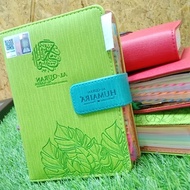 Al-quran tag humaira
