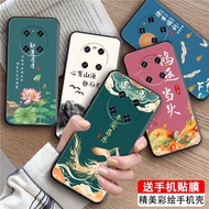 Luckrider Suitable for Huawei mate40pro Phone Case High-value High-end noh-an00 New Style an01 Shock