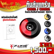 Crash Guard CB650F CBR650F/CB650R CBR650R Year 2017-2021 Can Be Used With Accessories/Genuine CNC