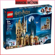 LEGO HARRY POTTER 75969 Hogwarts Astronomy Tower